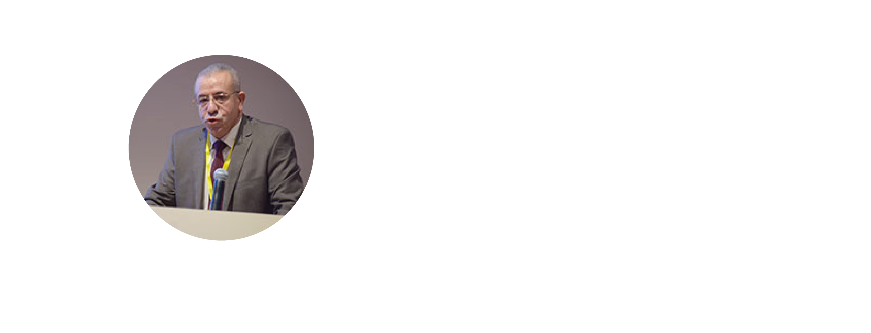 conferences 7